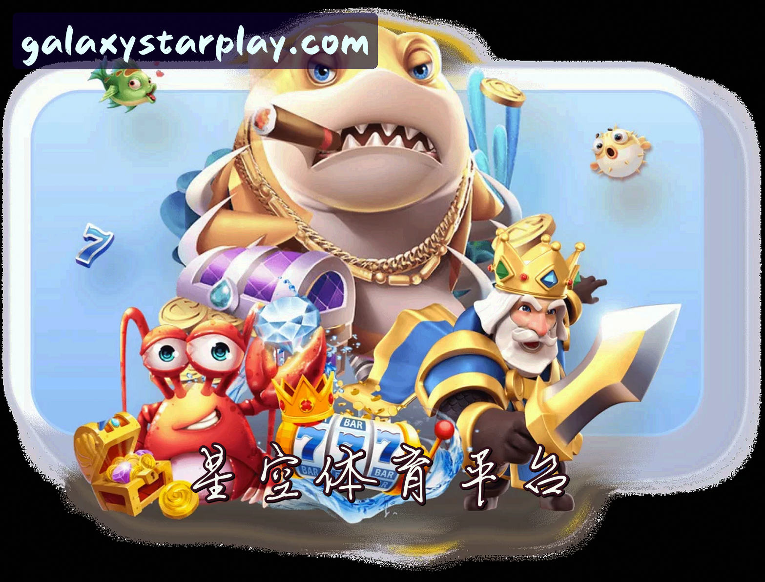 关于我们关于我们信息